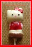 393sp Bye Bye Kitty Full Body Chocolate or Hard Candy Lollipop Mold 393sp Bye Bye Kitty Full Body Chocolate or Hard Candy Lollipop Mold